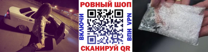 Где купить наркоту Самара Марихуана А ПВП АМФ Кокаин Метамфетамин ГАШИШ