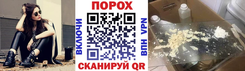 наркошоп  Самара  Амфетамин 97% 