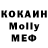 КЕТАМИН VHQ SHERMZ 777