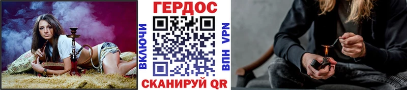 Героин белый Самара