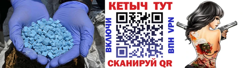 КЕТАМИН ketamine  Самара 