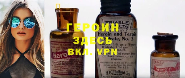 ALPHA PVP Алзамай