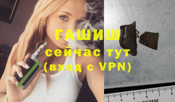 ALPHA PVP Алзамай
