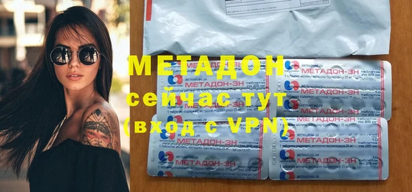 ALPHA PVP Алзамай