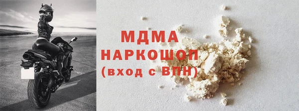 ALPHA PVP Алзамай