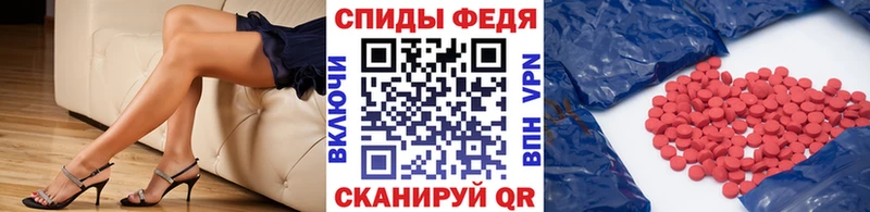 наркотики  Самара  Первитин Декстрометамфетамин 99.9% 