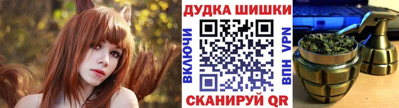 Конопля конопля купить наркотики цена даркнет состав Самара